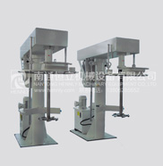 Standard Disperser