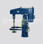 Standard Disperser