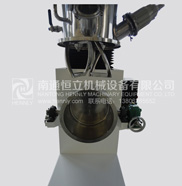 Claw Blades Planetary Mixer