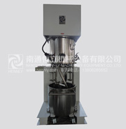 Claw Blades Planetary Disperser