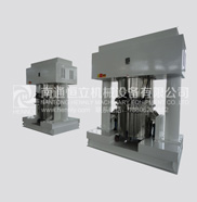 Claw Blades Planetary Disperser