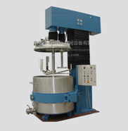 Dispersing Mixer